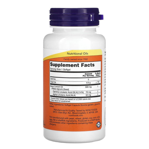 Black Currant Oil, 500 mg, 100 Softgels by NOW Foods NOW