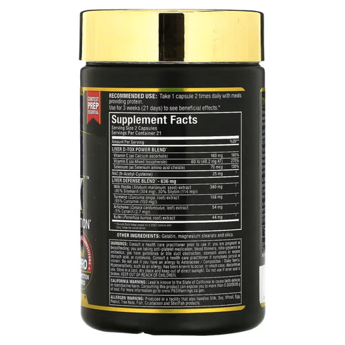 Allmax Liver DTOX Ultimate Liver Protection Detox & Cleanse ALLMAX Essentials