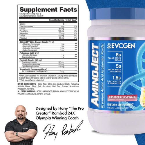 AminoJect BCAA by Evogen BCAAs EVOGEN
