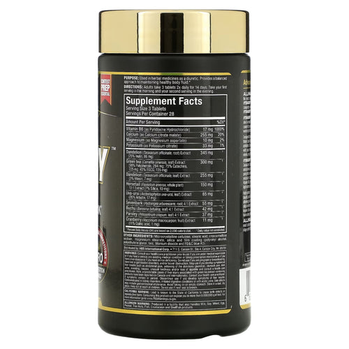 Hydradry by Allmax Essentials diuretic ALLMAX Essentials