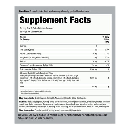 Piping Rock Advanced Glucosamine Chondroitin with Turmeric & MSM joint support Piping Rock