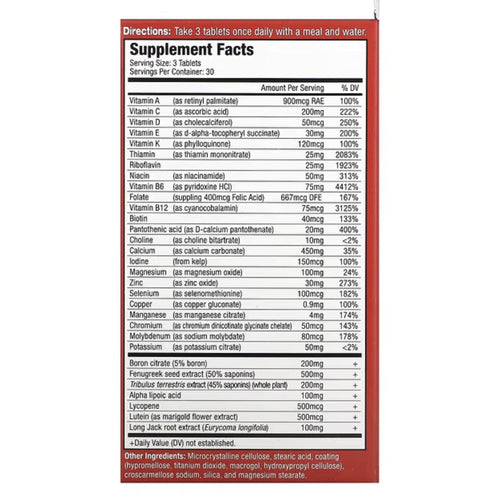 VITAMIN T For Men by Musclemeds Back to results muscle meds