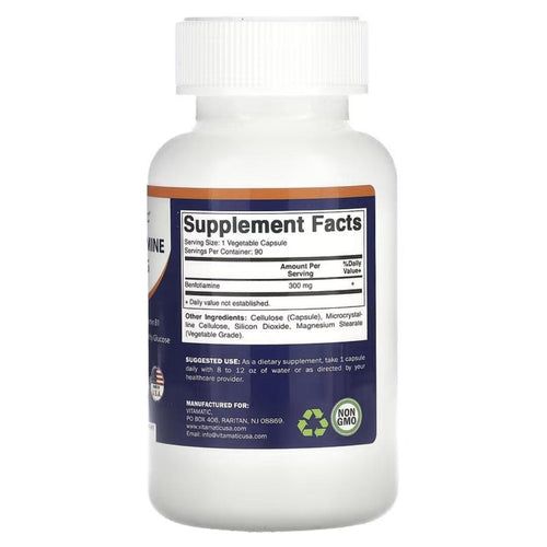 Vitamatic Benfotiamine 300 mg Vitamin B supps247