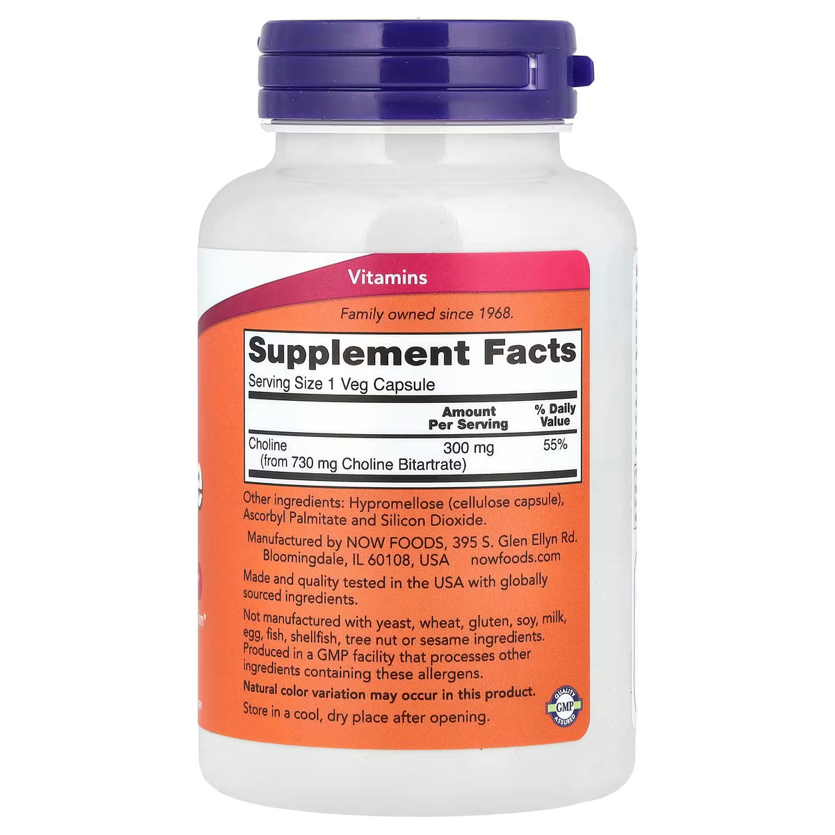 Choline 300 mg , 100 Count, By NOW - Image 2
