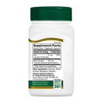 Saw Palmetto by 21st Century, supplement facts panel