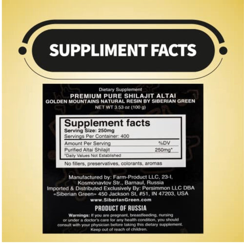 Golden Mountains Purified Altaic Shilajit shilajit SUPPS247 