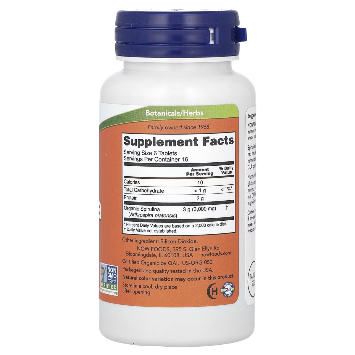 NOW Foods Certified Organic Spirulina 500 mg spirulina NOW  - Image 2