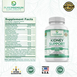 Kidney Support Extra Strength kidney support SUPPS247 