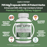 Simply Potent Kidney Support With Cranberry Extract - 60 kidney support SUPPS247 