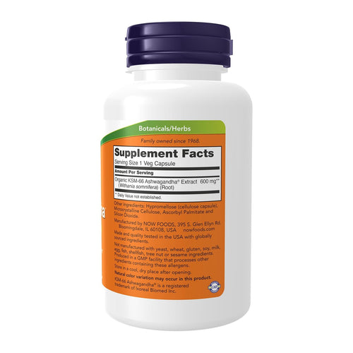 KSM-66 Ashwagandha By NOW Foods, supplement facts panel