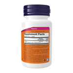 Vitamin B-1 By NOW, supplement facts panel