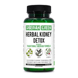 Siberian Green Herbal Kidney Detox 60 Caps