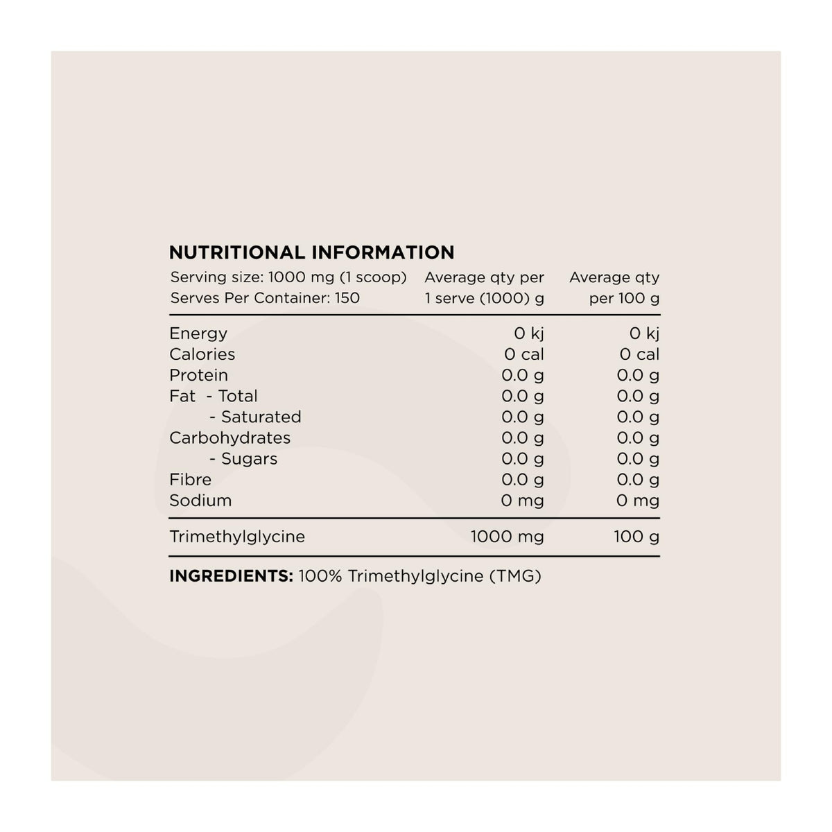 SWITCH|TMG|, nutrition information panel - Image 2