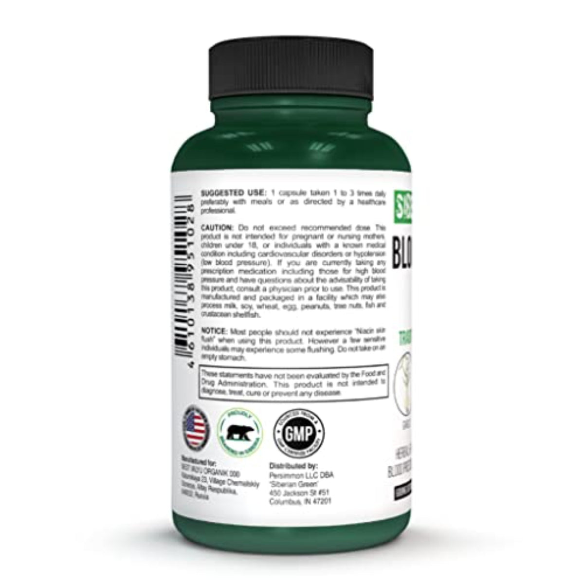 Siberian Green Blood Cardio Pressure Herbal Support - 60 Capsules Back to results supps247 - Image 3